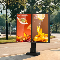 მენიუს-გარე-მონიტორი მენიუს-გარე-მონიტორი