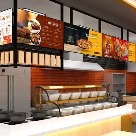 მენიუს-მონიტორი მენიუს-მონიტორი